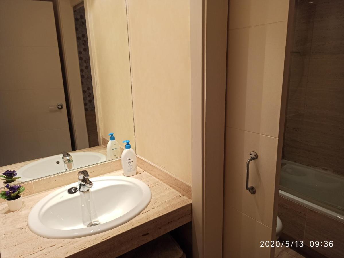 Apartamento La Vida Es Bella *