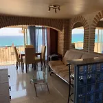 El Mar En Tu Salon