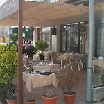 Pensió Costa Brava