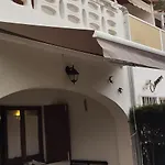 Casa Katy