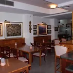 Hostal Vila del Mar