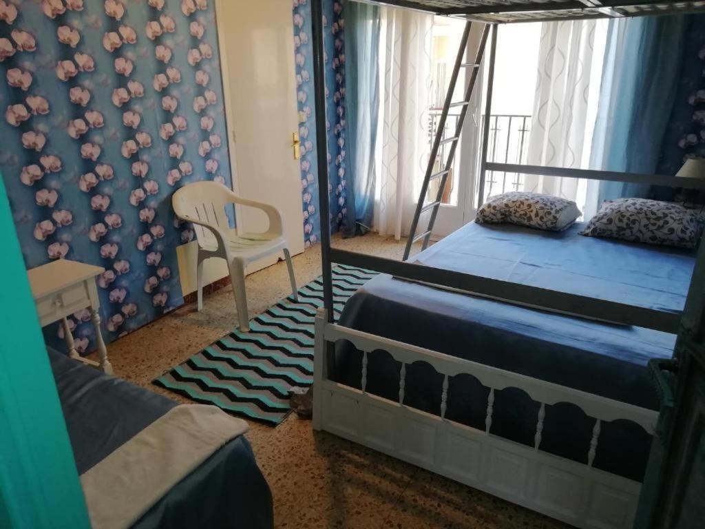Can Pau Guesthouse Pensión Llançà