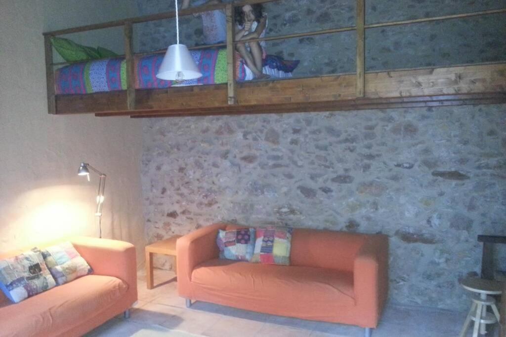 La Casita Marron *
