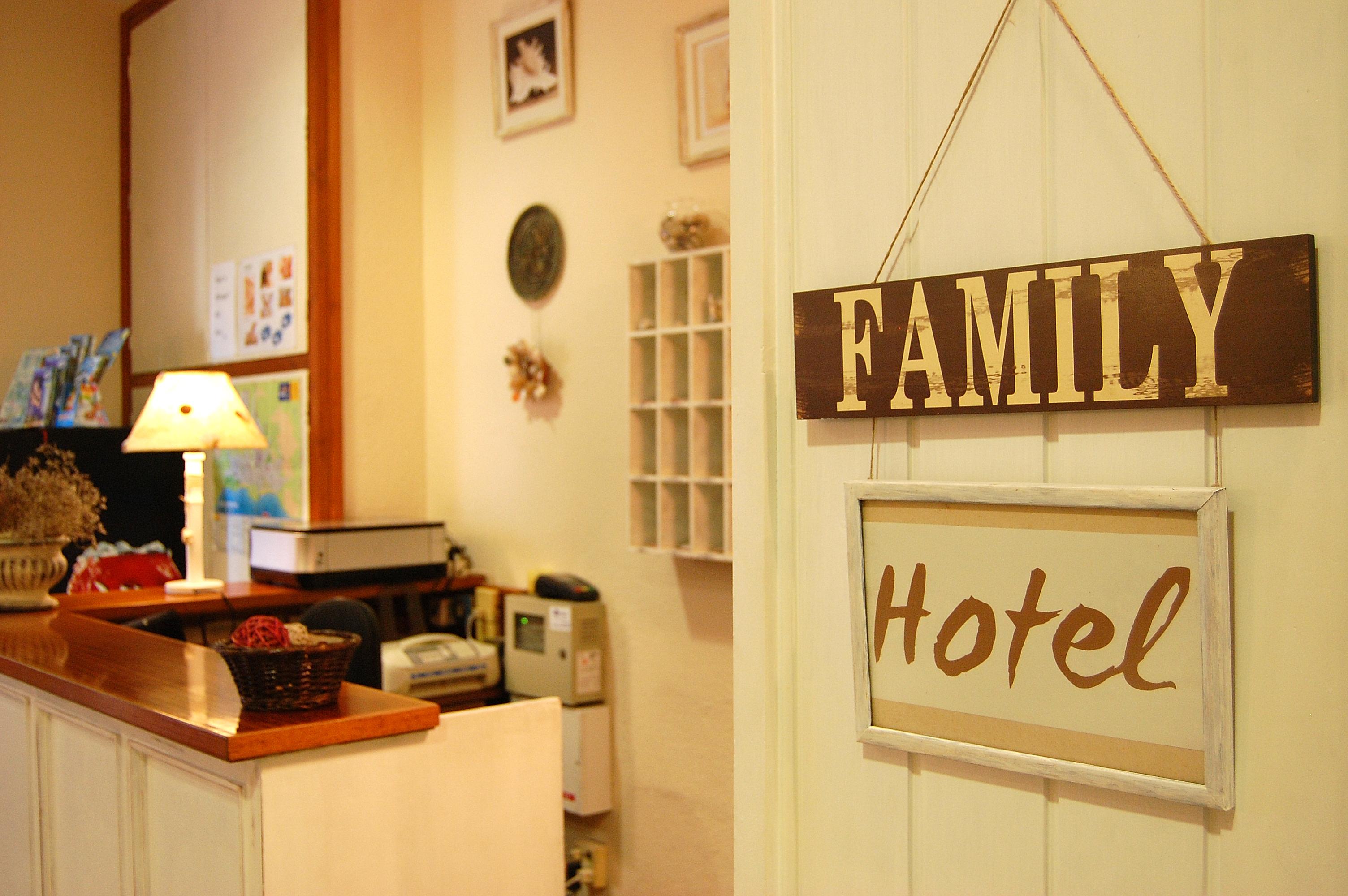 Hotel Maeva