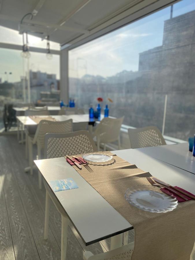 Hotel Mamma Mia Boutique - Only Adults Tossa de Mar