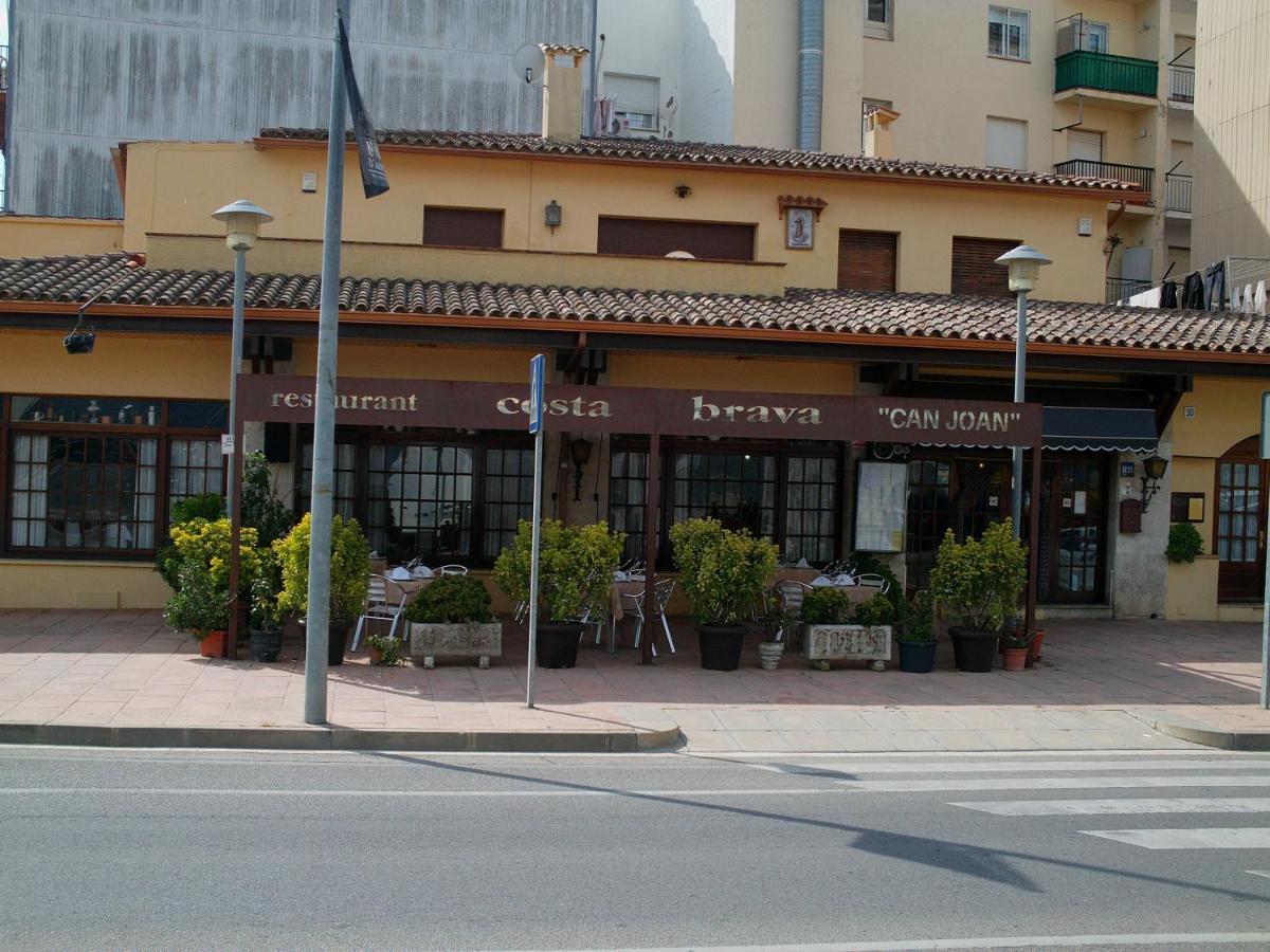 Pensió Costa Brava 2*