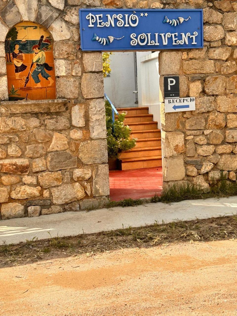 Pensió Solivent Hotel *
