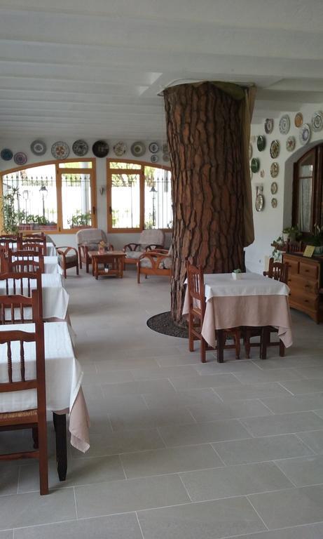 La Masia Hotel Portbou