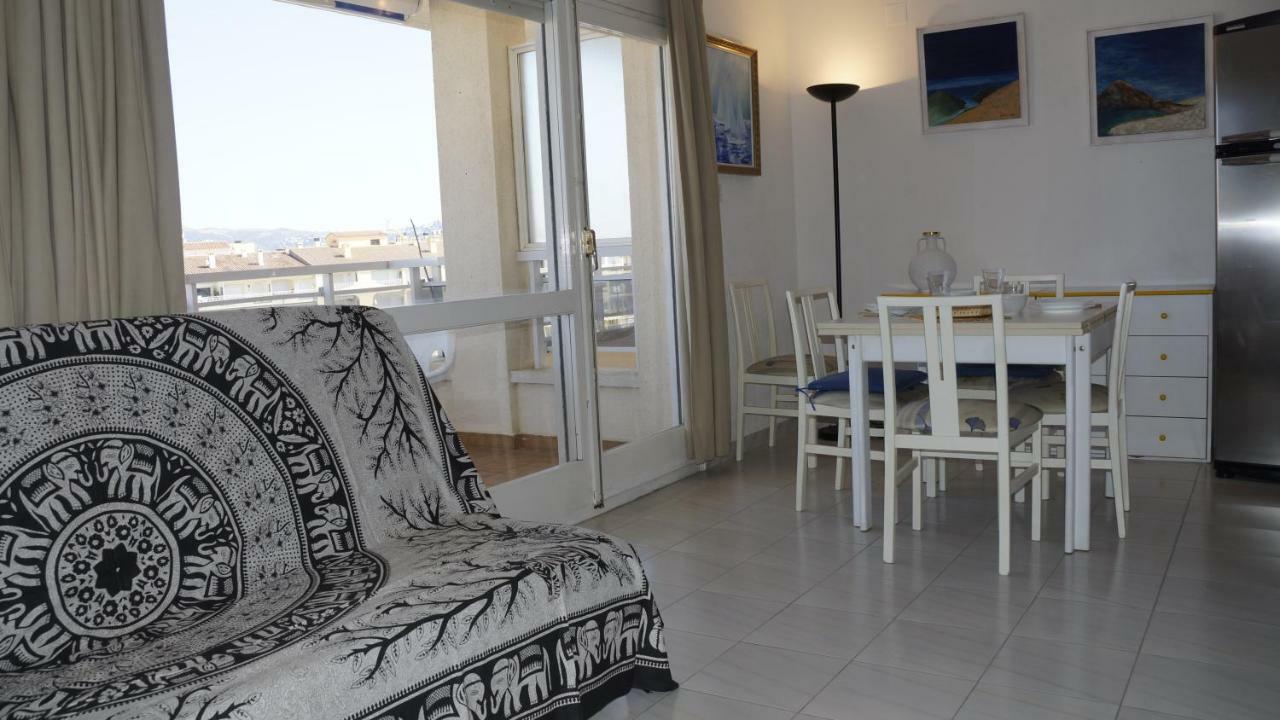 Nautic Empuriabrava Apartamento *