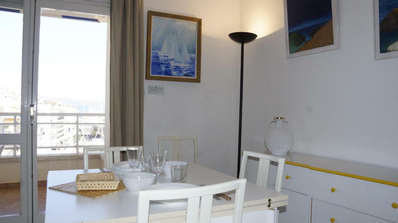 Apartamento Nautic Empuriabrava Castellón de Ampurias